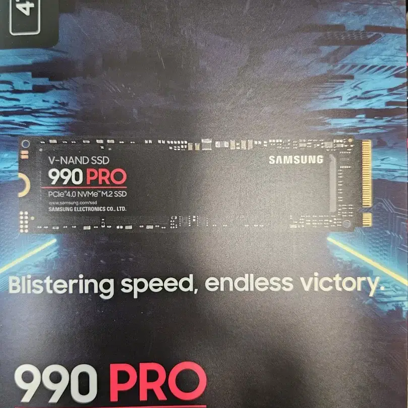 삼성 990 pro M.2 NVMe