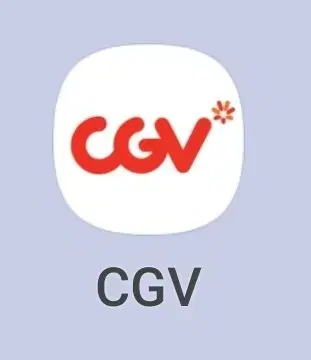 I'm buying movie tickets (CGV, Lotte, Mega Box)