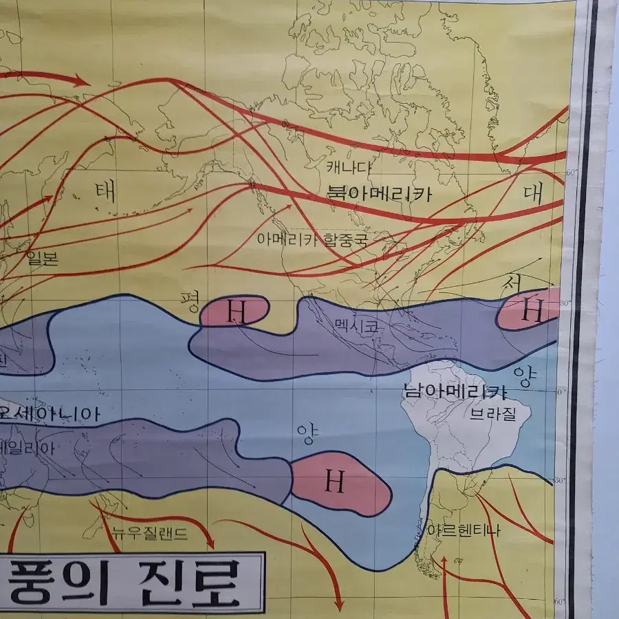 근대사 수집 자료 옛날 교육 학습자료 벽 지도 74년