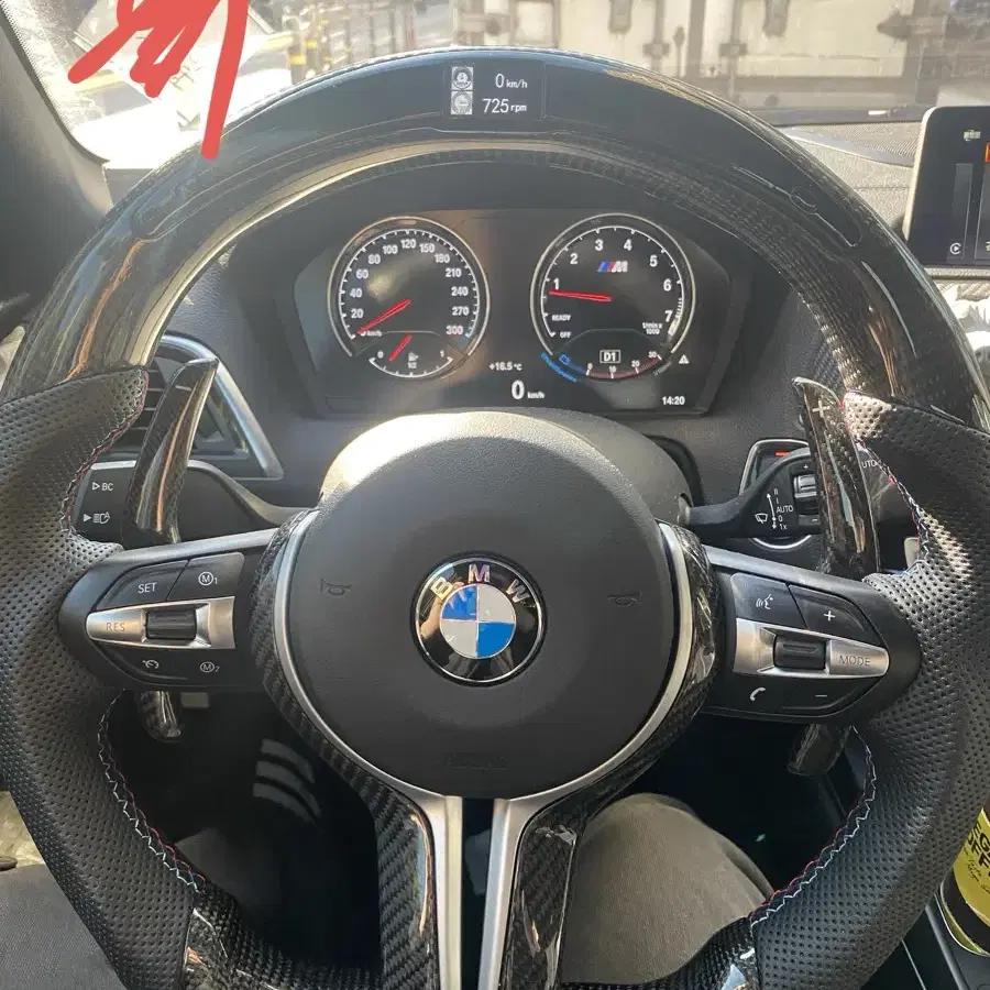 BMW 카본 D컷 핸들