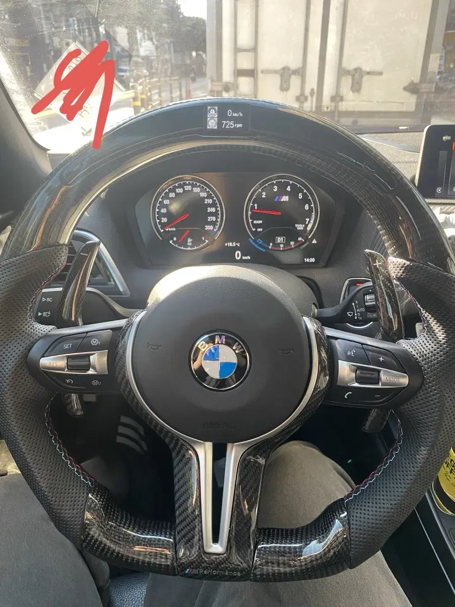 BMW 카본 D컷 핸들