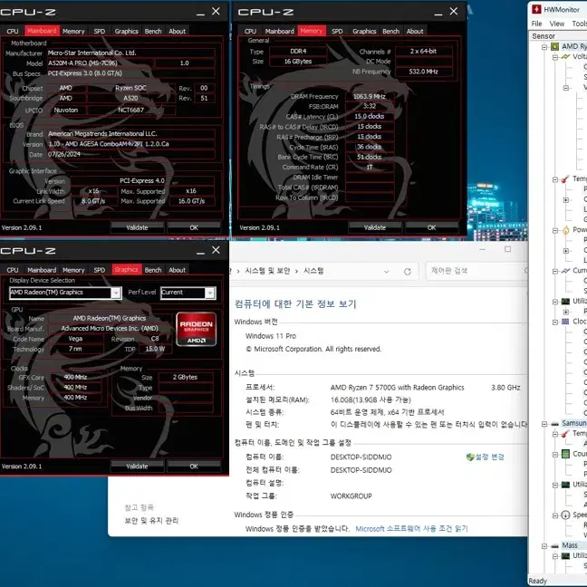 CORSAIR 가성비 좋은 본체 팔아요.