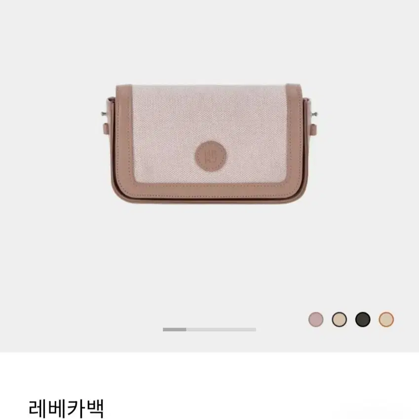 메리제인 레베카백