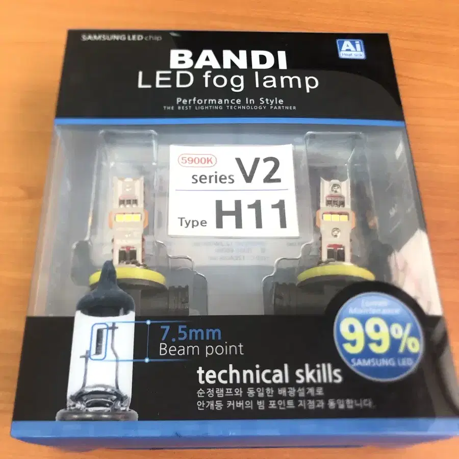 반디 LED 안개등 h11 미사용품 팝니다.