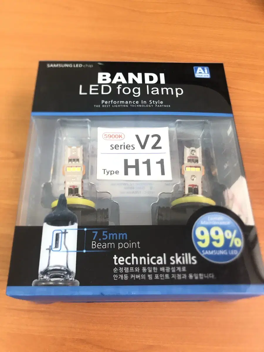 반디 LED 안개등 h11 미사용품 팝니다.