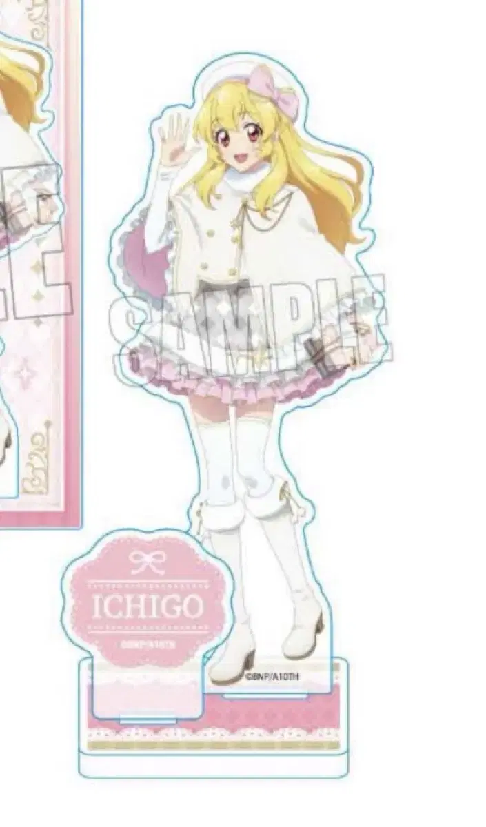 Aikatsu White Poncho Acrylic