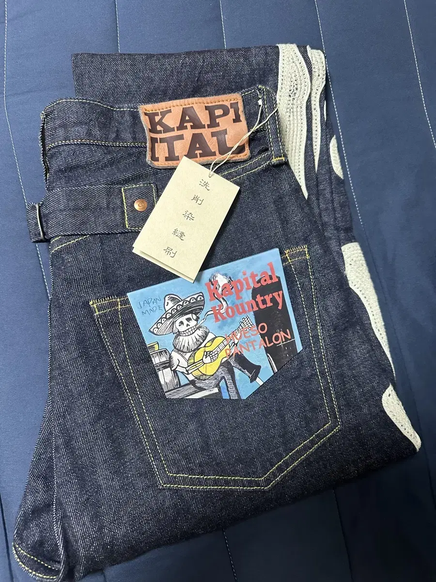 Capital Bone Denim Pants Indigo 34SIZE