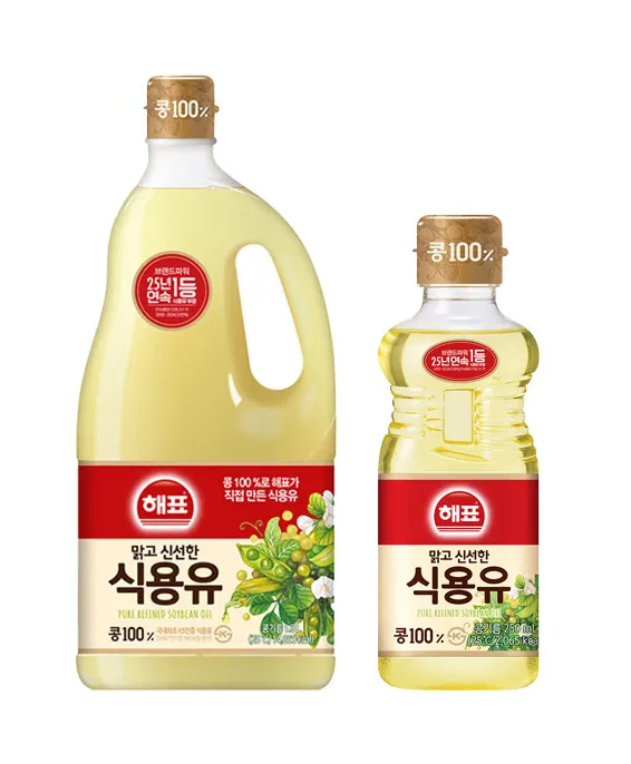 무료배송-해표 식용유 1.8L 1개 + 250ml 1개 콩기름