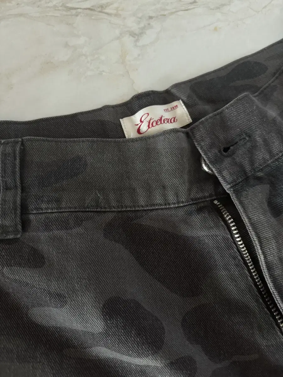 [etce] destroyed camo baggy pants ii