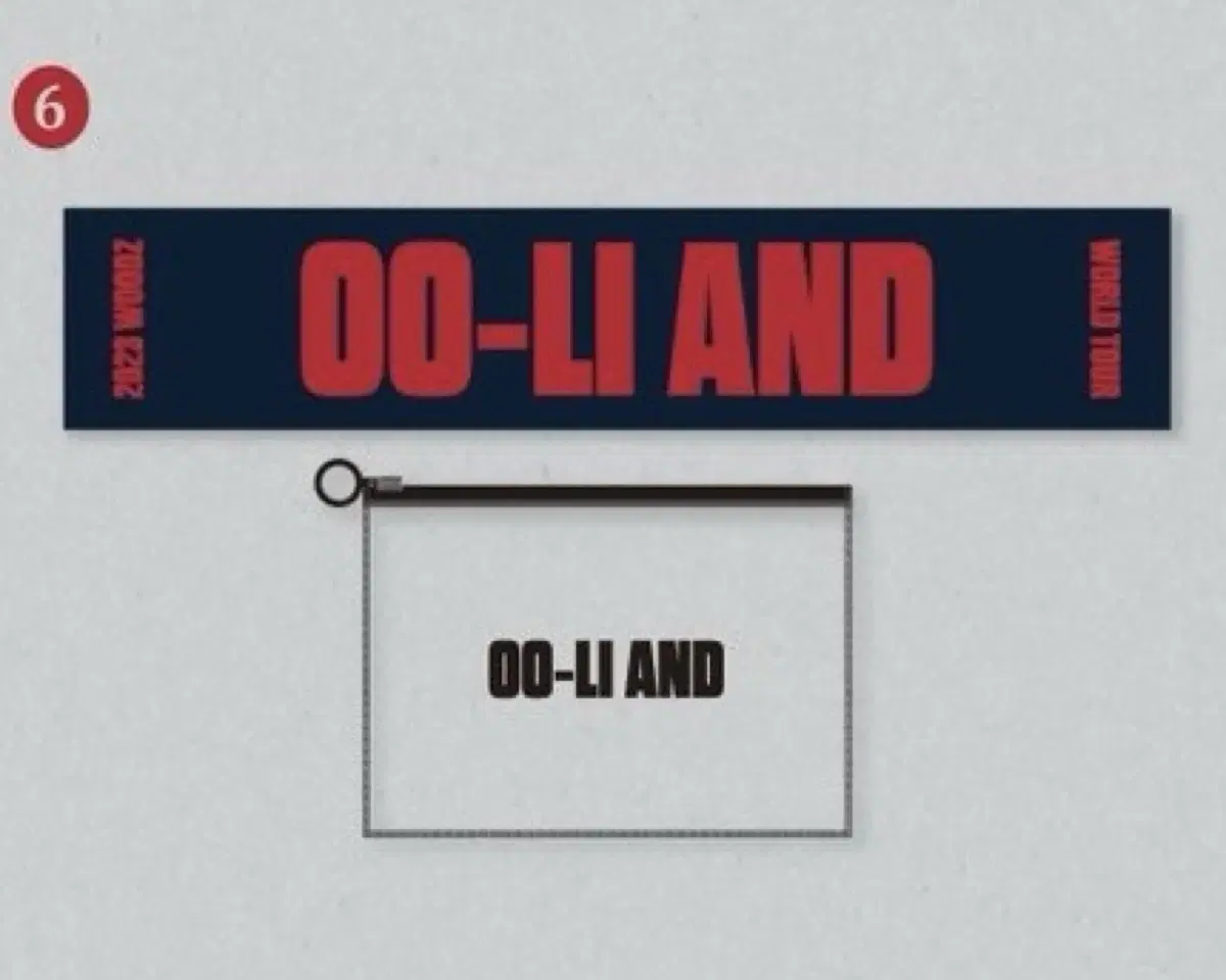 Woodz cho seungyoun Uriand md slogan Towels Spot