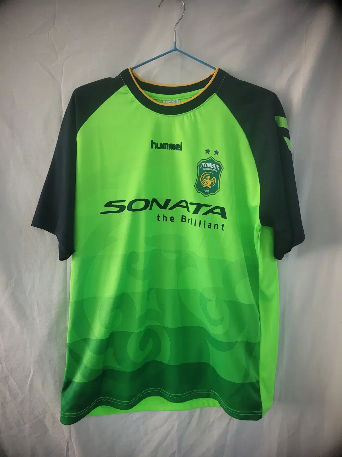 Hummel Hummel Jeonbuk Hyundai X-Rage