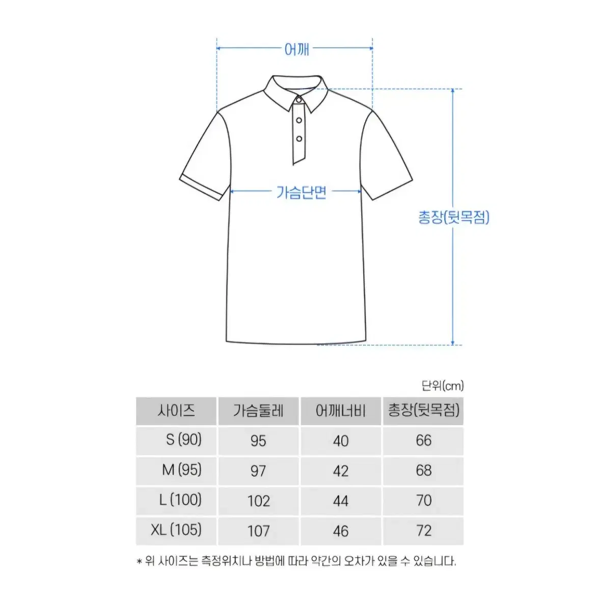 PXG 시그니처.빅로고 반팔 카라티