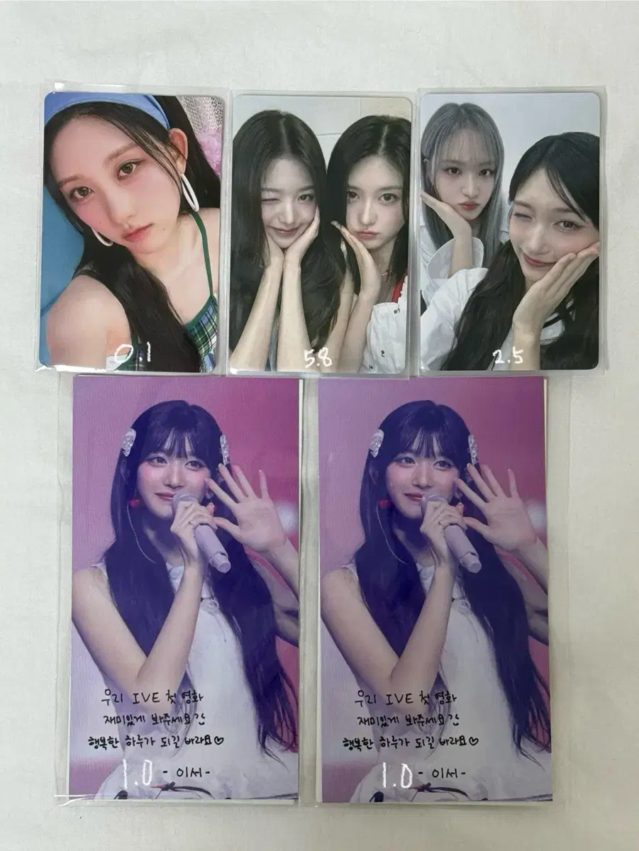 ive photocard wts ahn yujin fall lay jang wonyoung leeseo