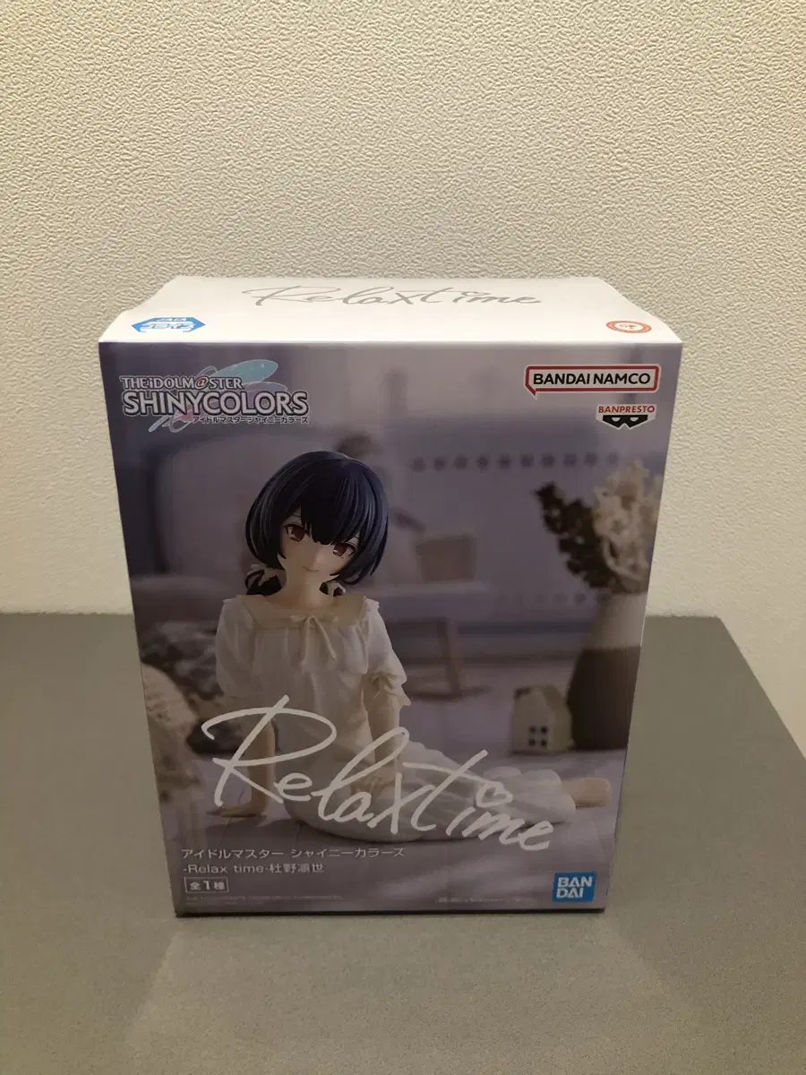 Unsealed Taito Idolmaster RelaxTime Morino Linze