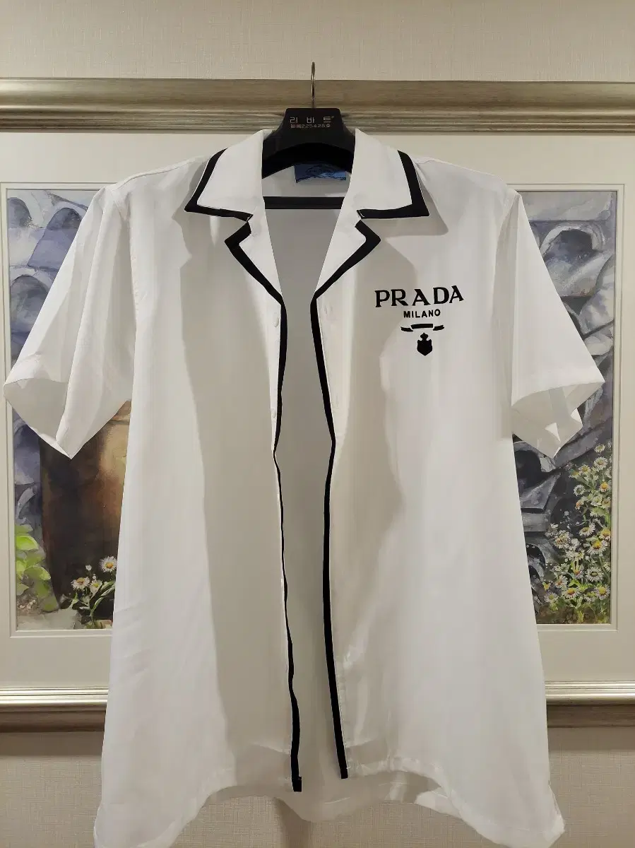 Prada Rina nylon short sleeve shirt