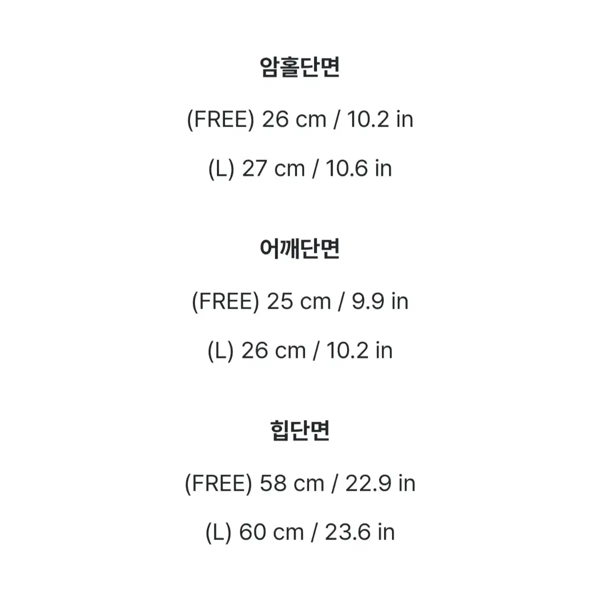 아뜨랑스 원피스