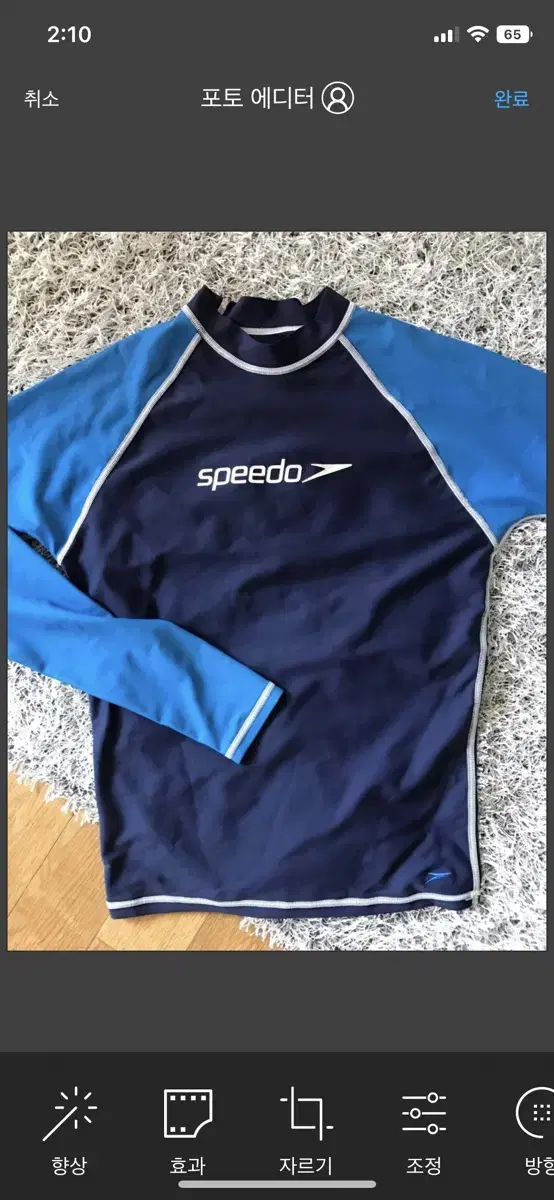 Speedo Women's Rashguard