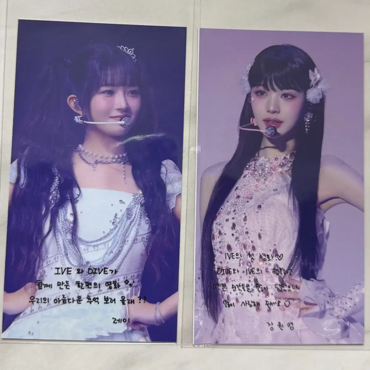 ive jang wonyoung zuu 3. special ticket movie lotte cinema photocard