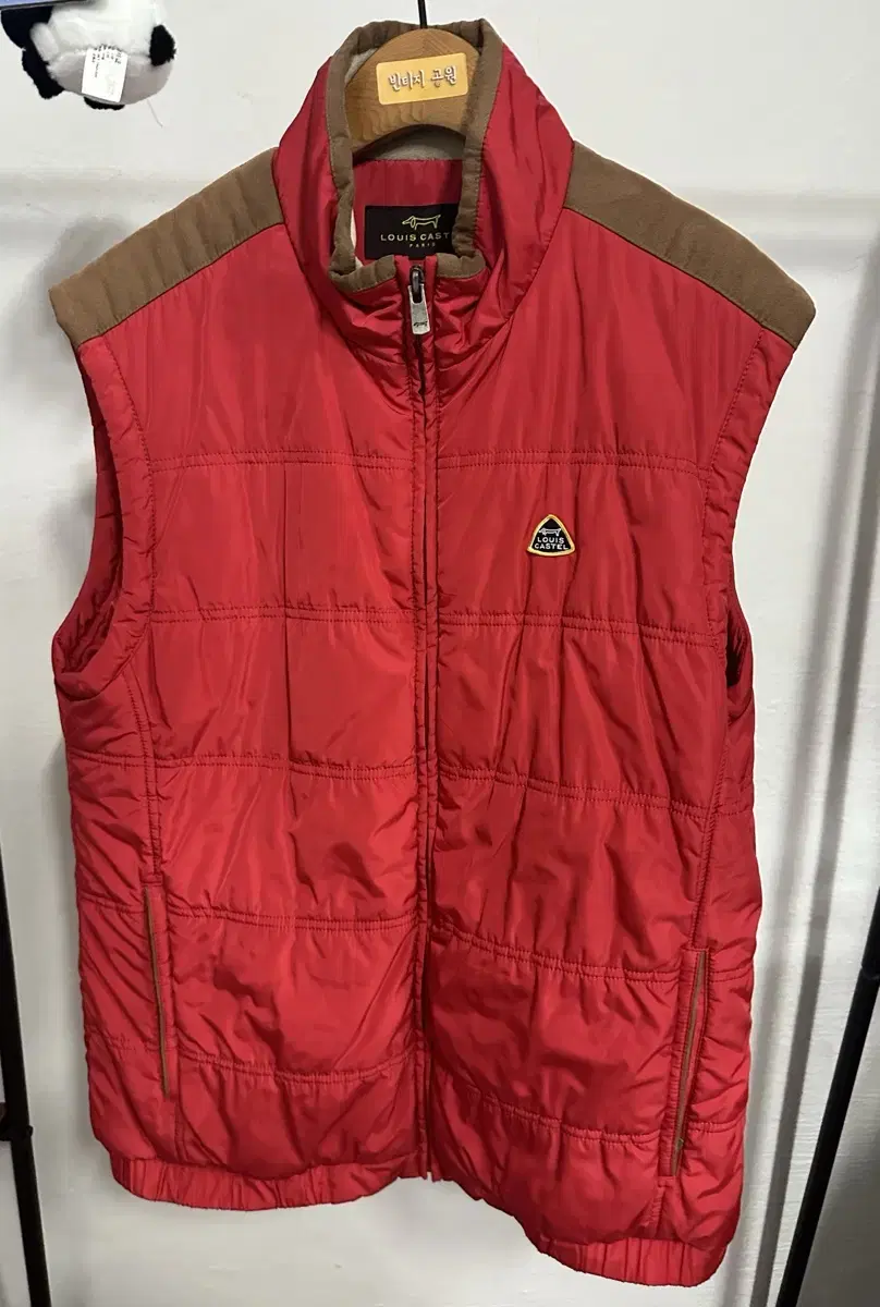 Padded lew castel red vest