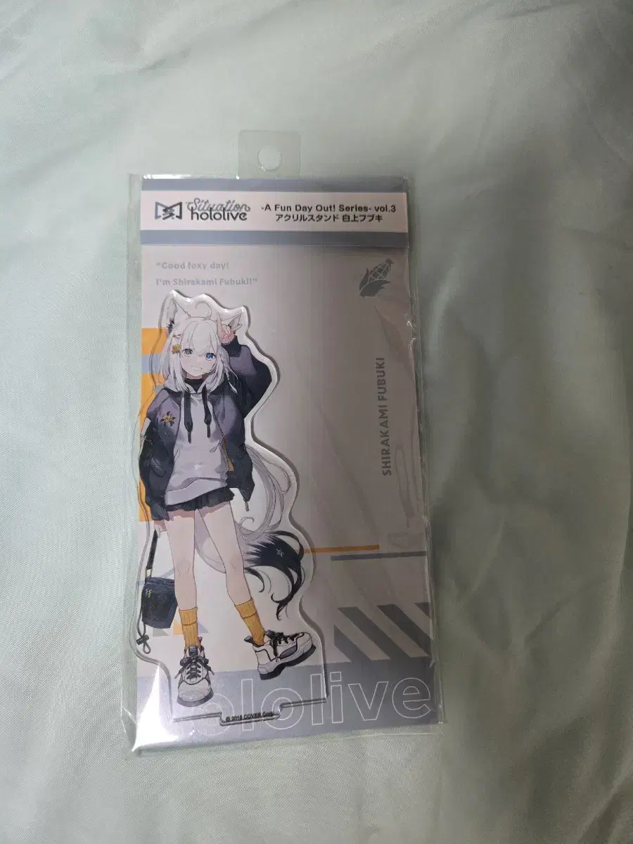 Fubuki Shirakami acrylic stand for sale.