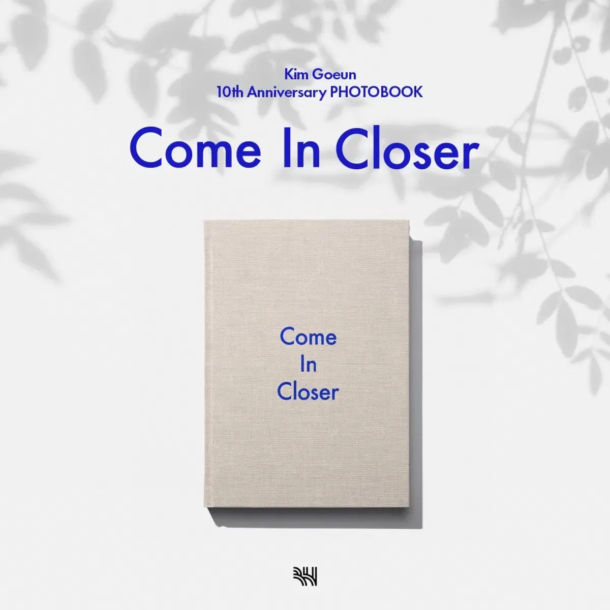 김고은 포토북 come in closer 구합니다