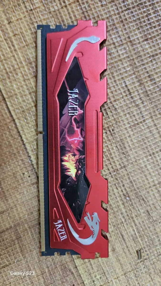 ddr4 16gb 렘 판매합니다!