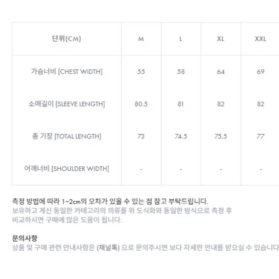 데우스 올캡스 후드 블랙