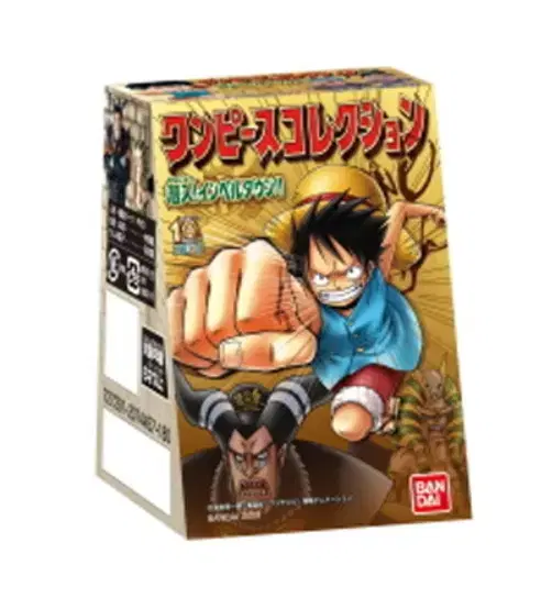 ONEPIECE Gacha Figure Collection Sneak Peek: 10 Impel Downs Unsealed