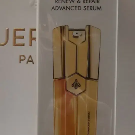 겔랑 아베이 로얄 더블 알 세럼 50ml 정품