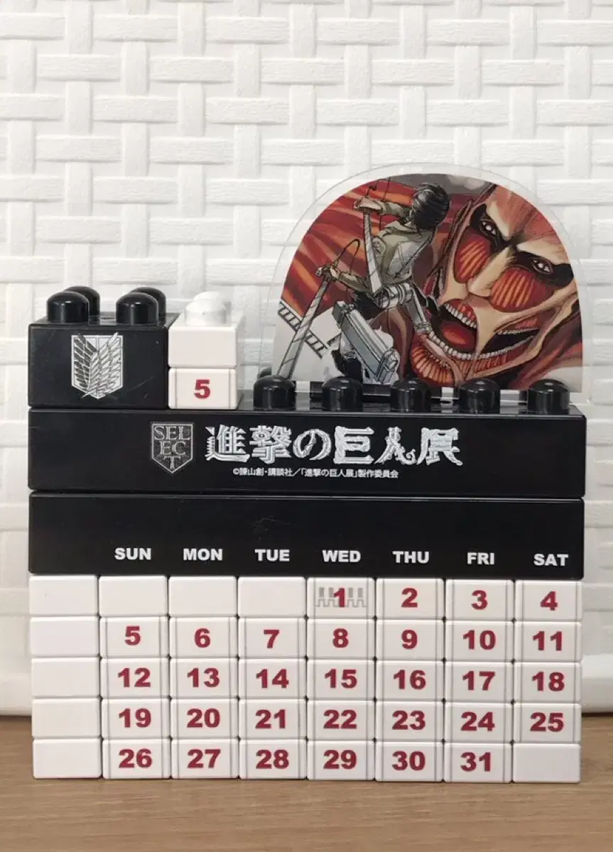 Attack on Titan: Giant of Jin Extra Large Giant Wall Calendar WTS