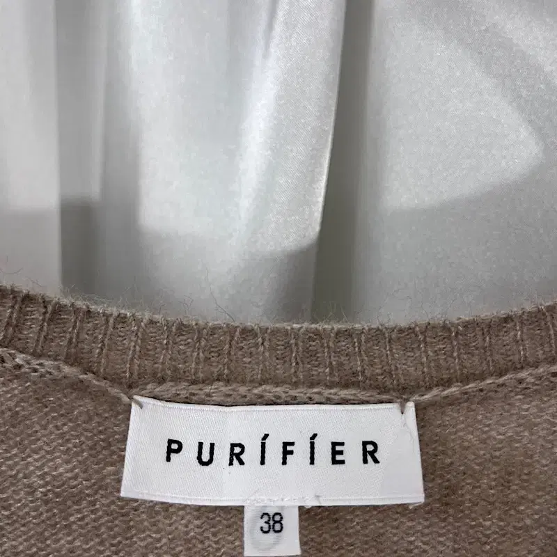 PURIFIER wool knit