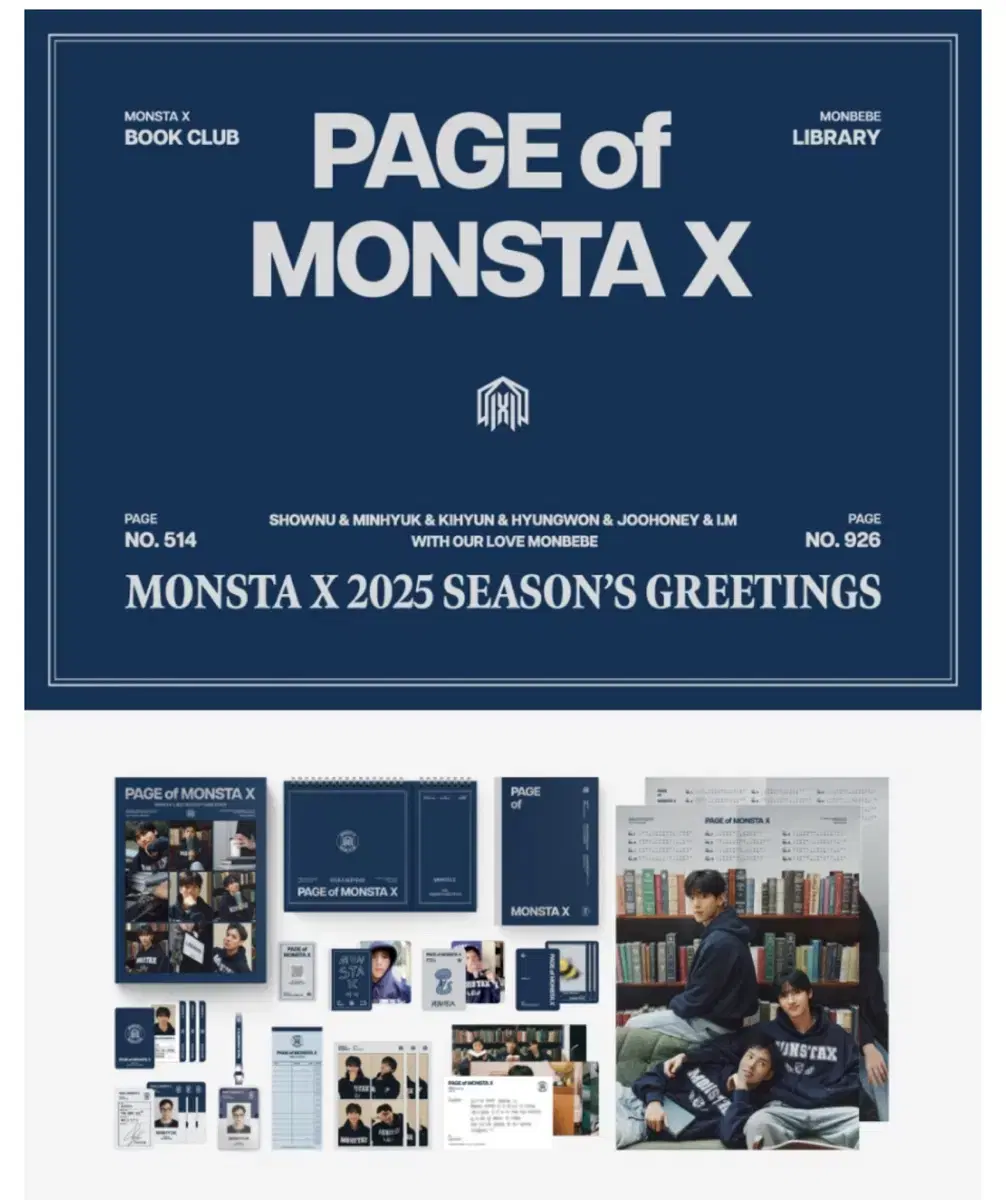 monsta x season's greetings seasons greetings shownu minhyuk buncheol