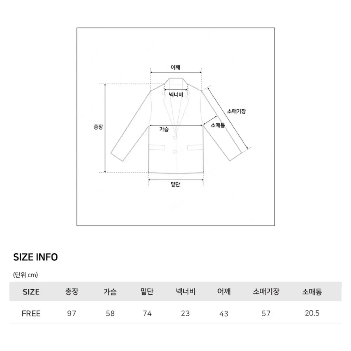 플리츠미 덕다운 롱패딩자켓