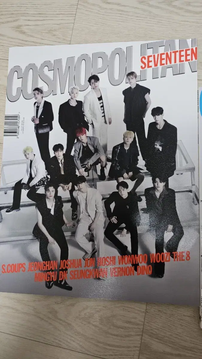 SEVENTEEN Magazine wts COSMOPOLITAN