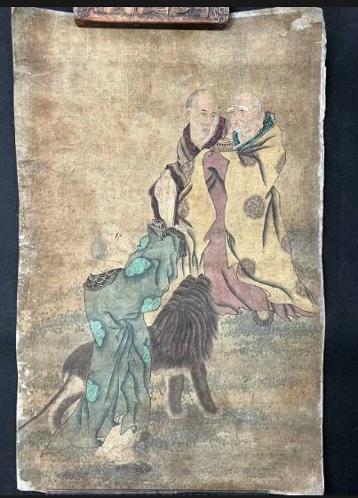 Goryeo~Joseon Dynasty, silk cloth material signature