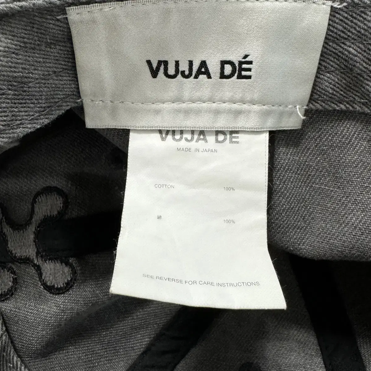 Vuja De denim Cap (Stone) 뷰자데 스톤 볼캡