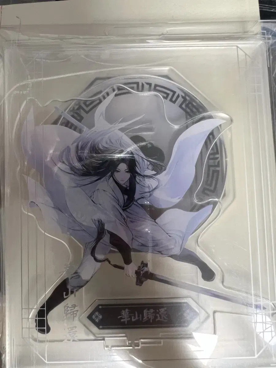 Return of the Blossoming Blade Diorama acrylic stand Yi Seol Yoo