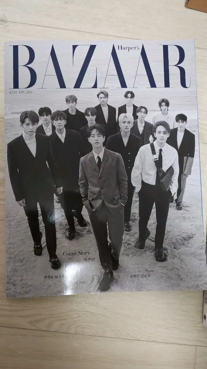 세븐틴  bazaar 21 jan.