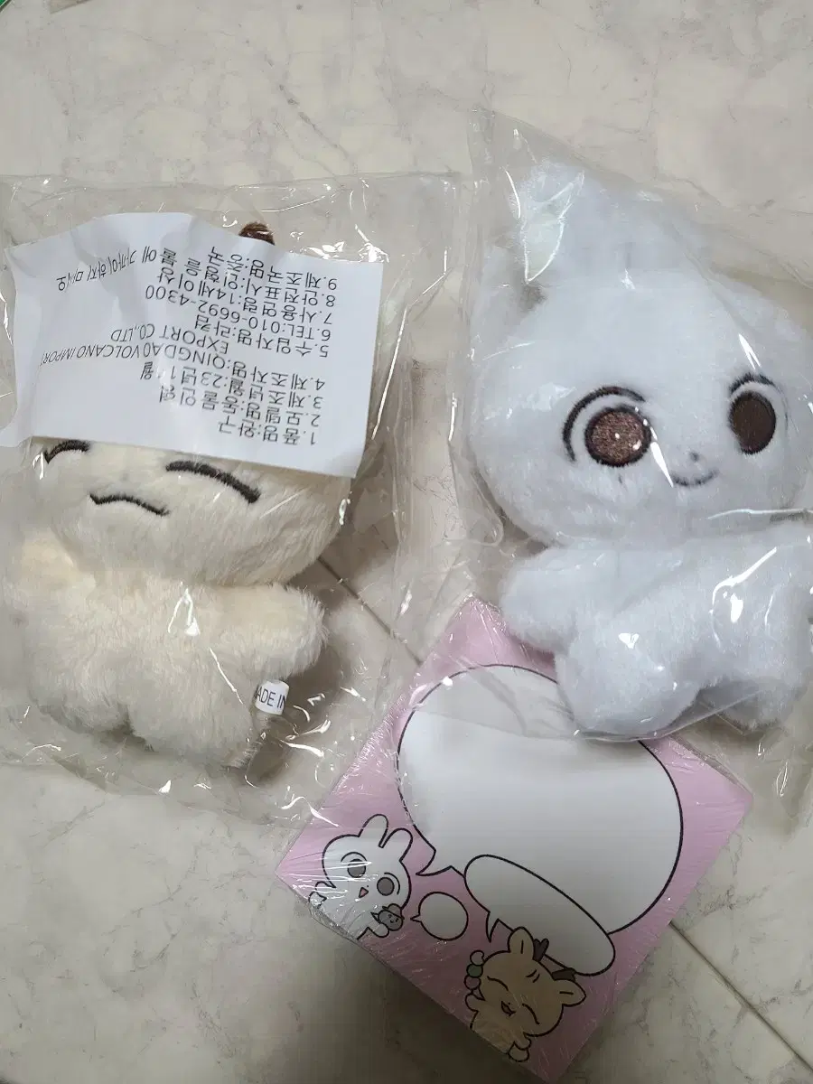 Chonmochi Jemmish + Tteokme sealed wts