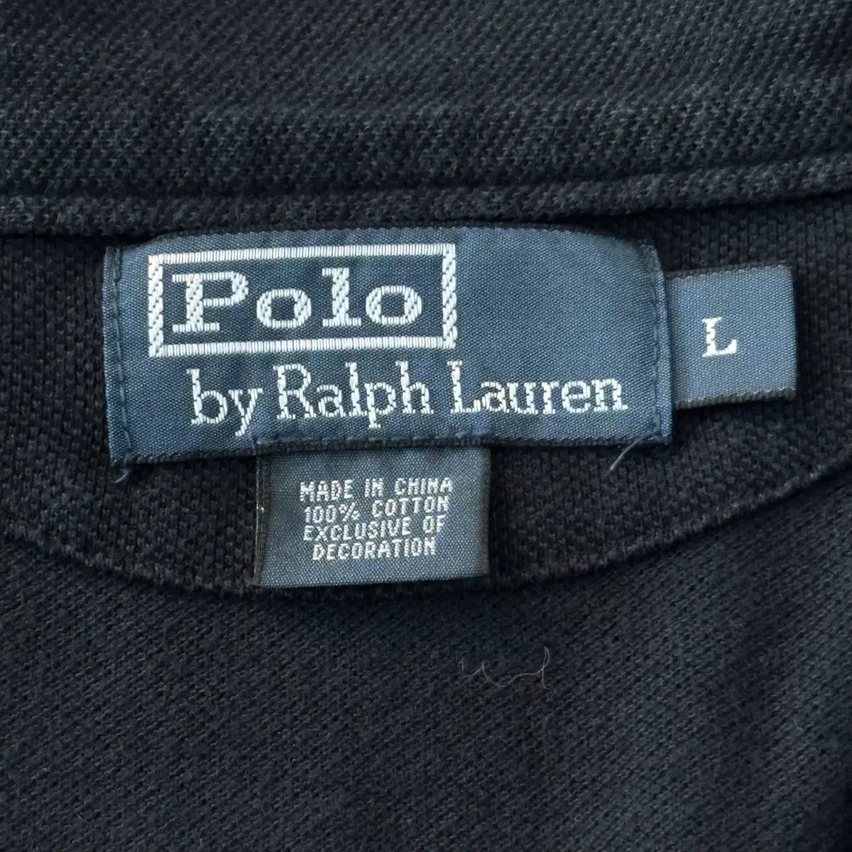 Polo Ralphlauren 폴로 랄프로렌 브이넥 니트 가디건 (L)