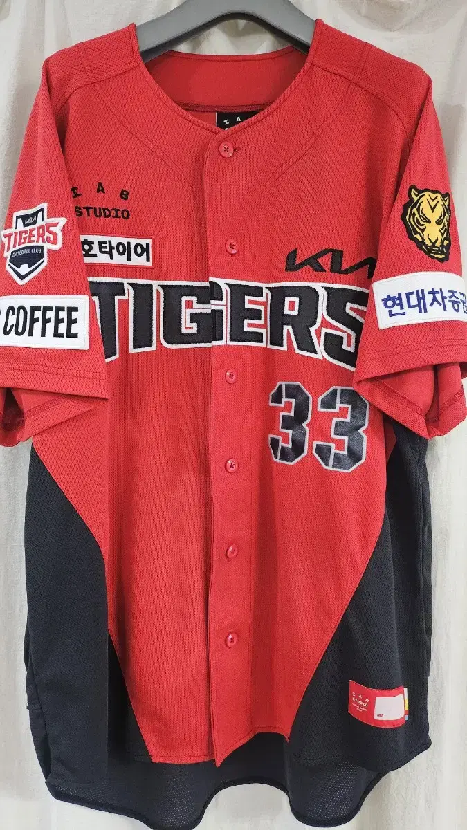 Kia Tigers Alt jersey size 110 for sale!!!