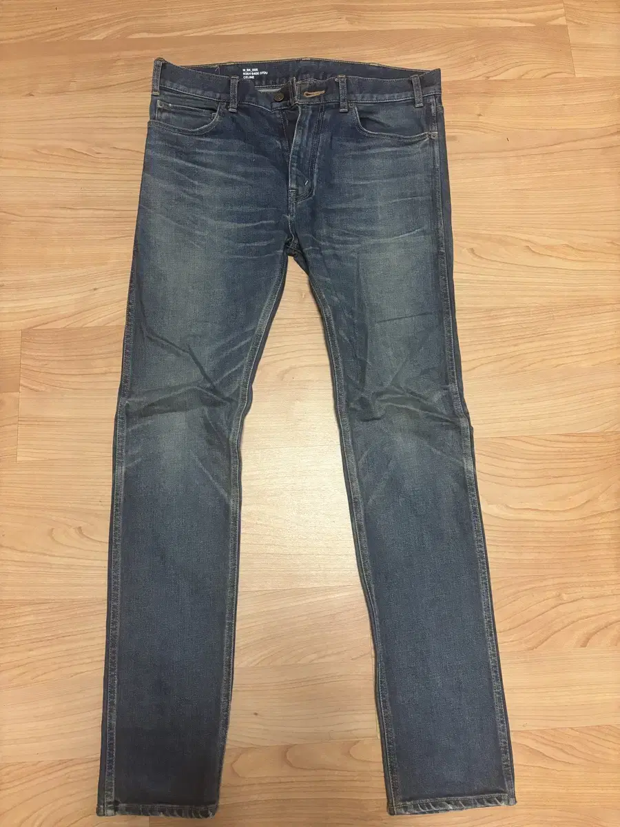 You're wearing Seline Union Wash Jeans size 32