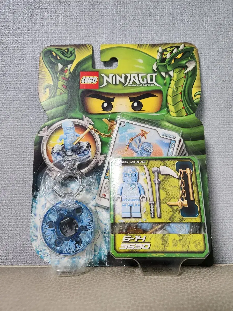 LEGO NINJAGO NRGJAN 9590 MISB