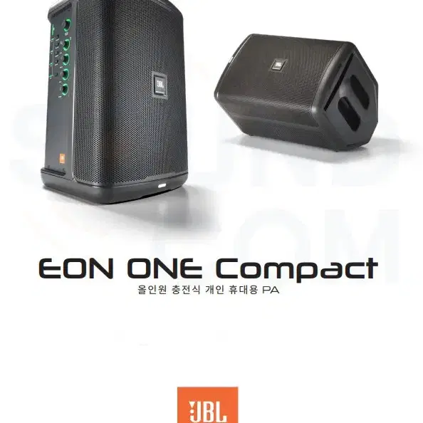 JBL EON ONE COMPACT 판매