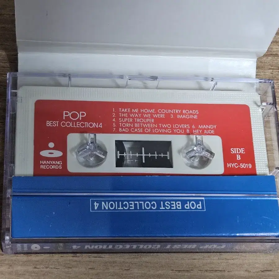 Pop Best Collection4 (Tape)