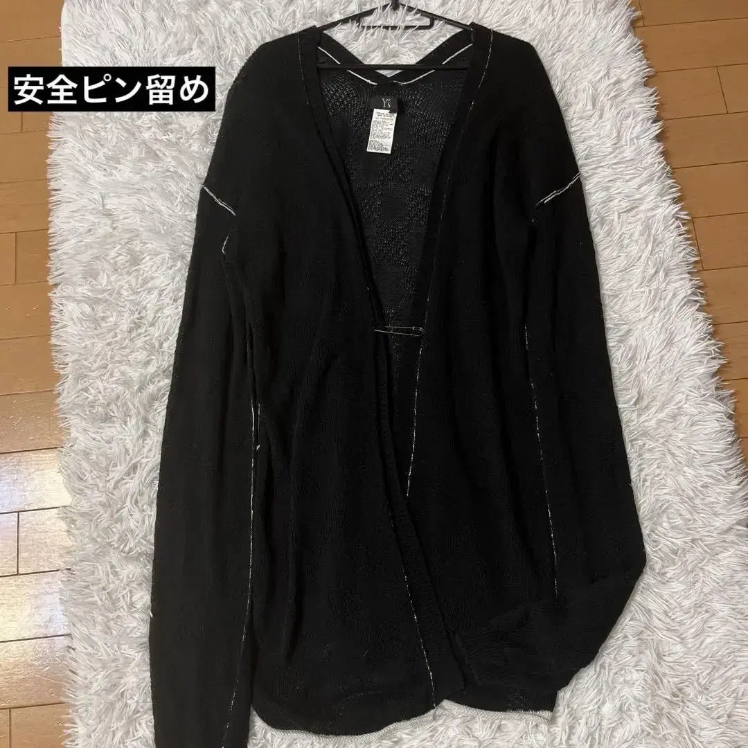 Y's Yoji Yamamoto Pin-button Cardigan