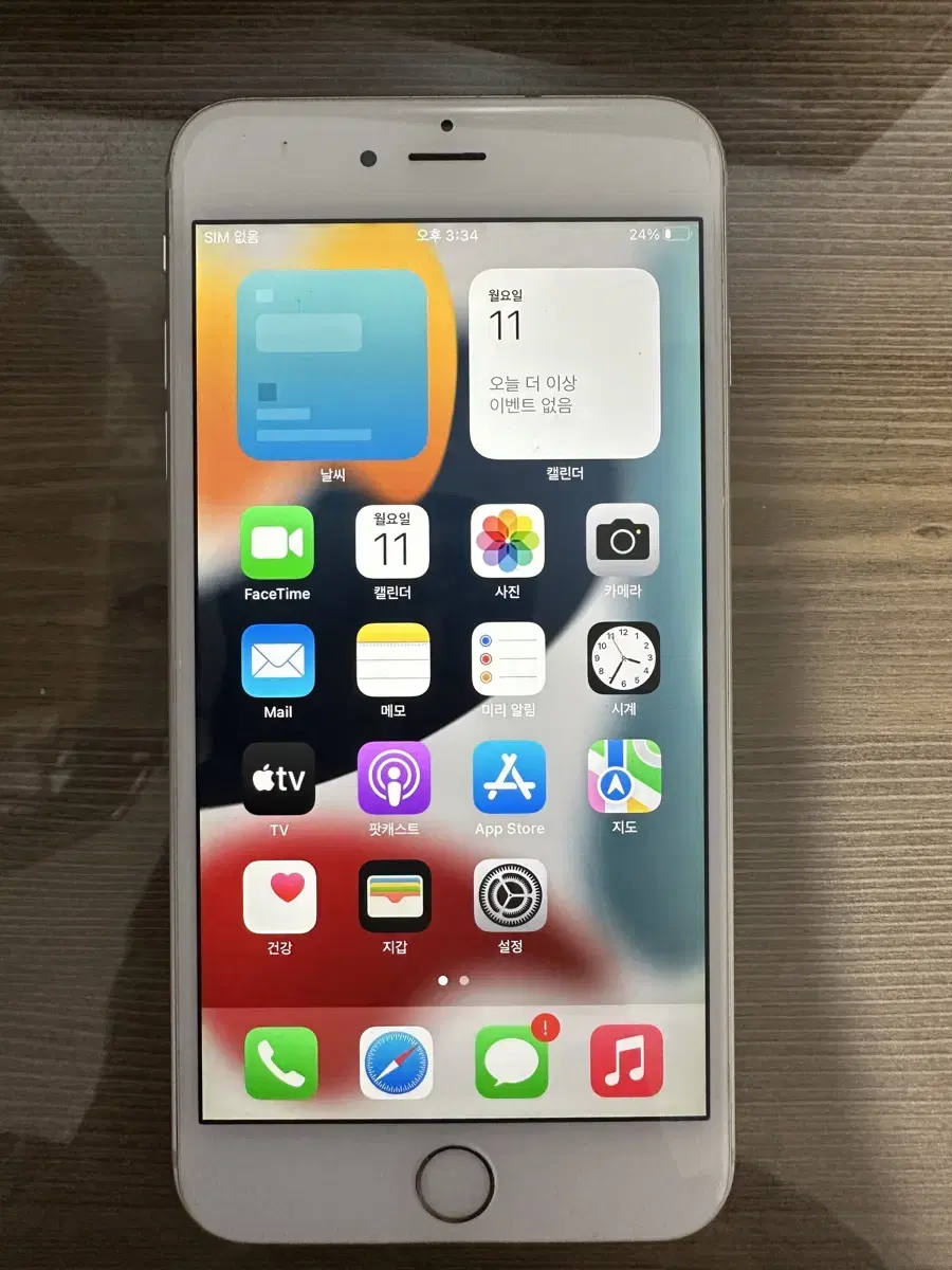 iPhone6s플러스/iPhone 6splus 실버 64기가