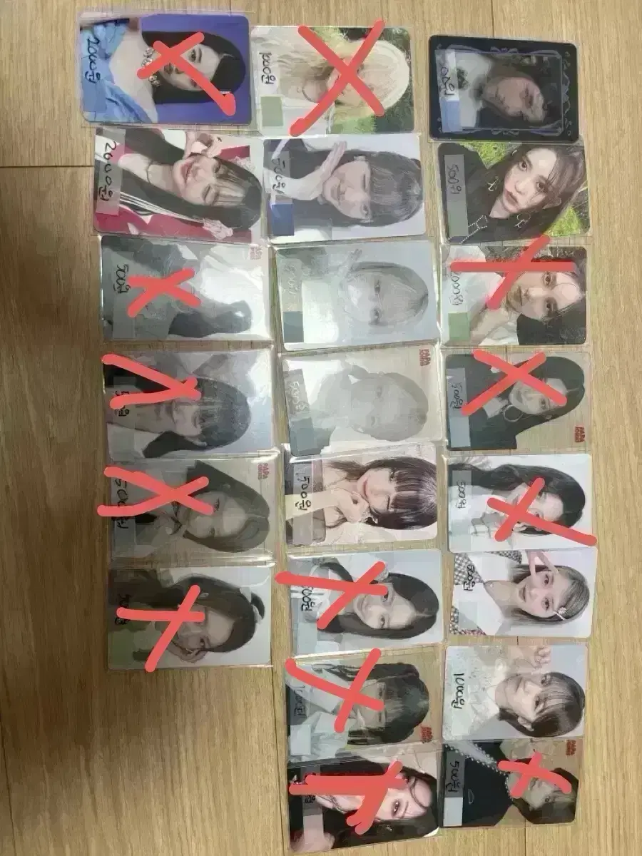 Ive got photocard for sale.