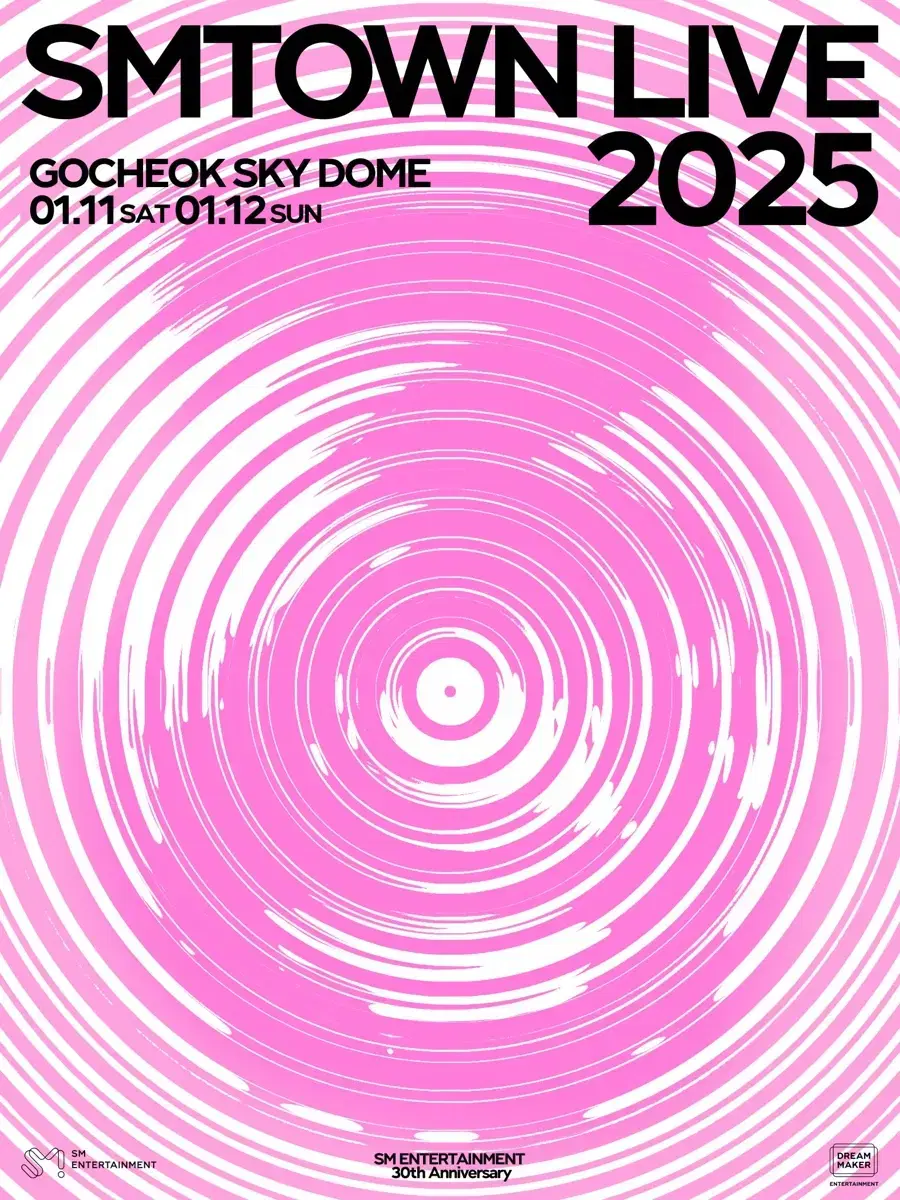 2025 슴콘 댈티 구합니닫