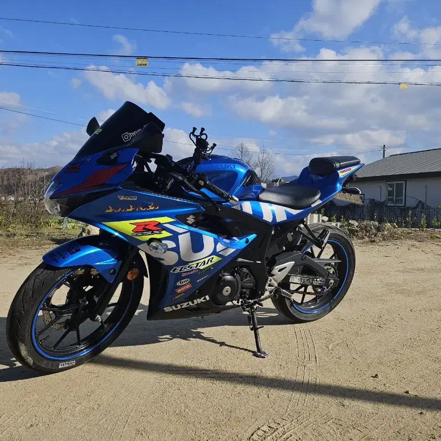 gsx r125